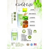 CirQ-Life Suga Balanz 糖衡素