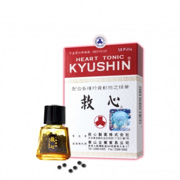 日本人字牌救心100粒裝