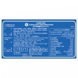 KAWAI 日本CA梨之鈣丸-180 粒裝