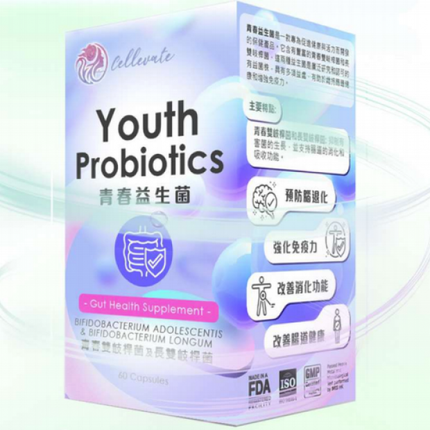 神幹美 青春益生菌