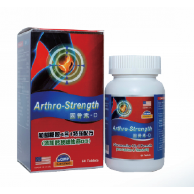 固骨素-D (Arthro-Strength Tablets)