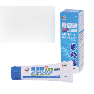 骨復腱特效止痛膏 (Arthro Gain Healthy Joint Cream)