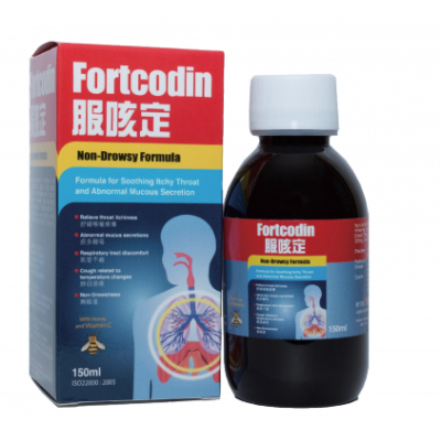 服咳定 (Fortcodin Non-Drowsy Formula)