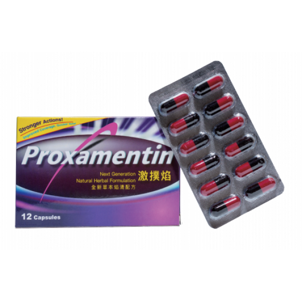 激撲焰 (Proxamentin Capsules)