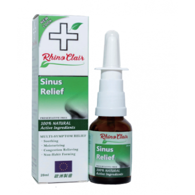 鼻敏通 (Rhino Clair Spray)