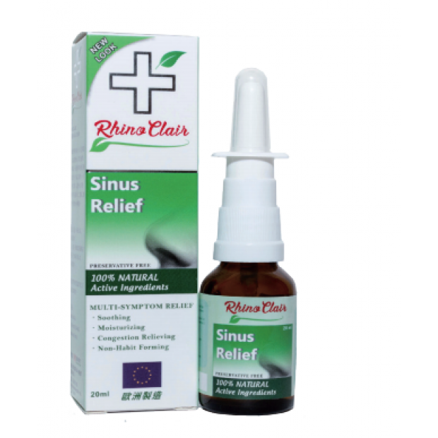 鼻敏通 (Rhino Clair Spray)