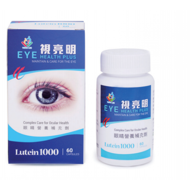 視明亮 (EYE Health Plus)