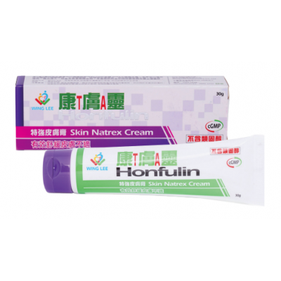 康T膚A靈特強皮膚膏 (Honfulin TA Skin Natrex Cream)