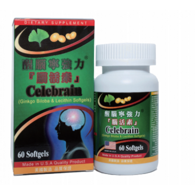 醒腦寧強力「腦活素」 (Celebrain (Ginkgo Biloba & Lecithin Softgels))