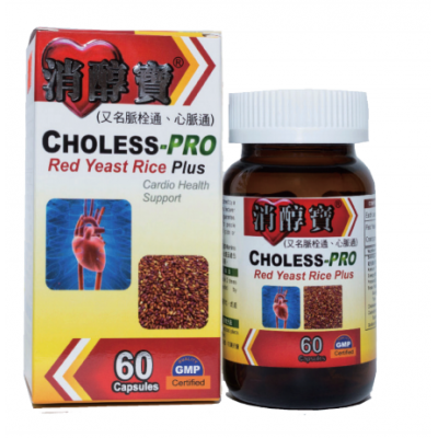 消醇寶 (又名脈栓通、心脈通) (CHOLESS-PRO Red Yeast Rice Plus Capsules)