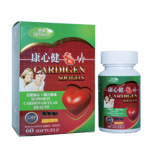 康心健 (Cardigen Softgel)