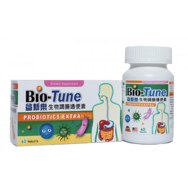 益新樂生物調腸通便素 (Bio-Tune Probiotics Extra Tablets)