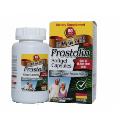 德國前列靈 (Prostolin Softgel)