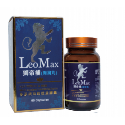 獅帝補 (海狗丸) (LeoMax Capsules)