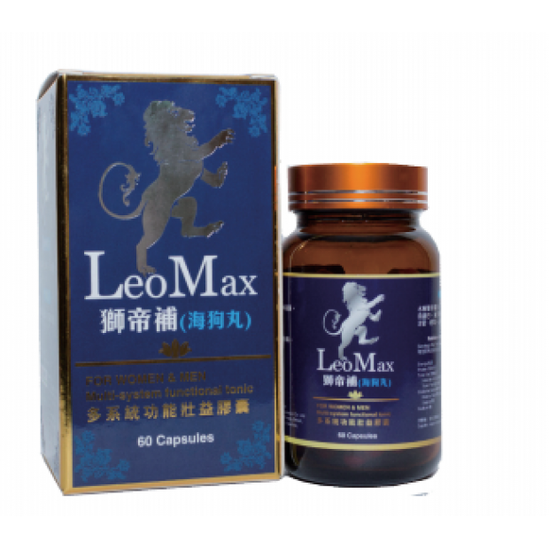 獅帝補 (海狗丸) (LeoMax Capsules)