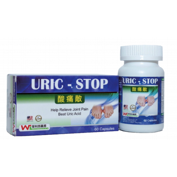 酸痛敵 (Uric-Stop Capsules)