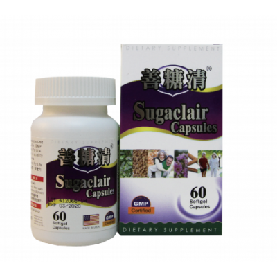 善糖清 (Sugaclair Capsules)