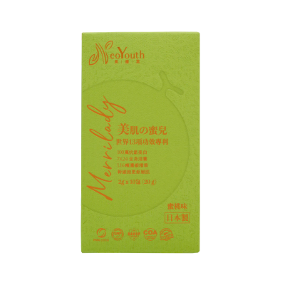 日本NeoYouth美康萊 Merrilady 美肌の蜜兒 三重皇牌呵護美肌配方